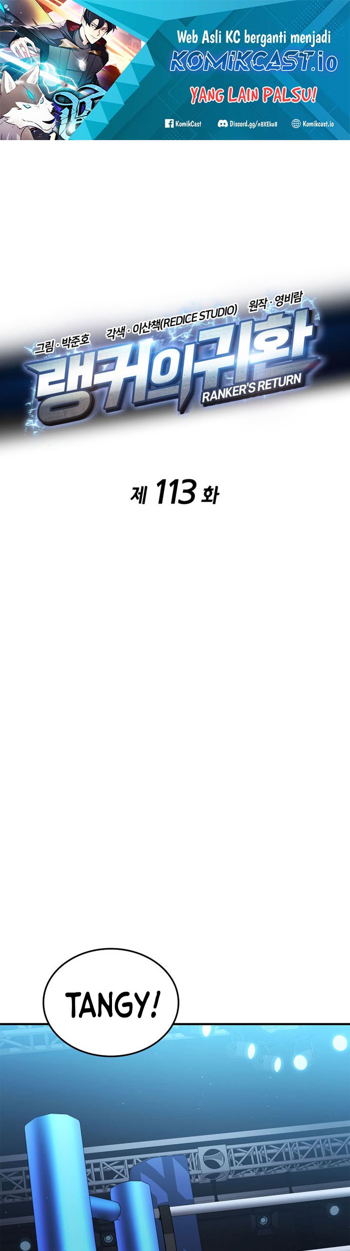 Manhwa Ranker’s Return (Remake) Chapter 113 gambar nomor 2
