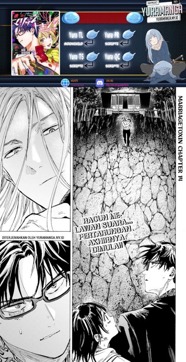 Komik Marriagetoxin Chapter 14 gambar nomor 1