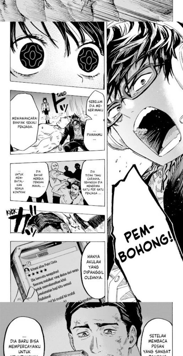 Marriagetoxin Chapter 14 Gambar 13