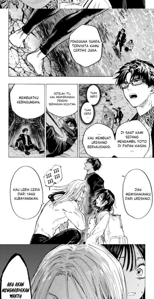 Manga Marriagetoxin Chapter 14 gambar nomor 2