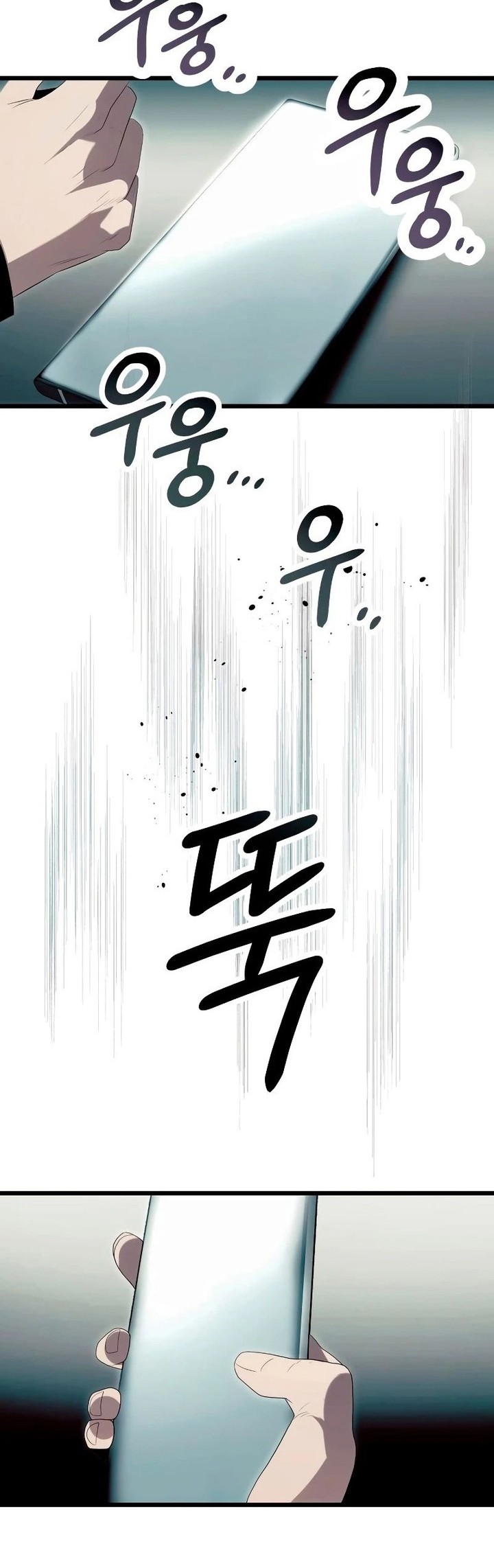 I Obtained a Mythic Item Chapter 65 Gambar 29