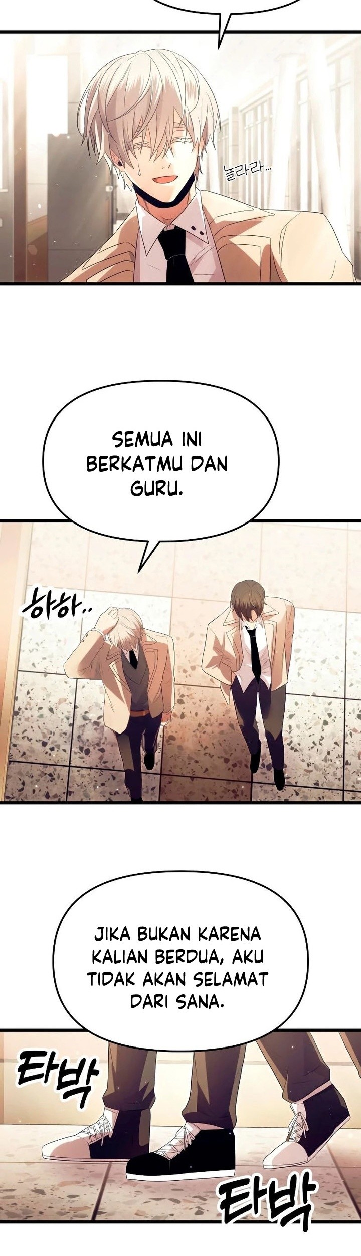 I Obtained a Mythic Item Chapter 65 Gambar 34