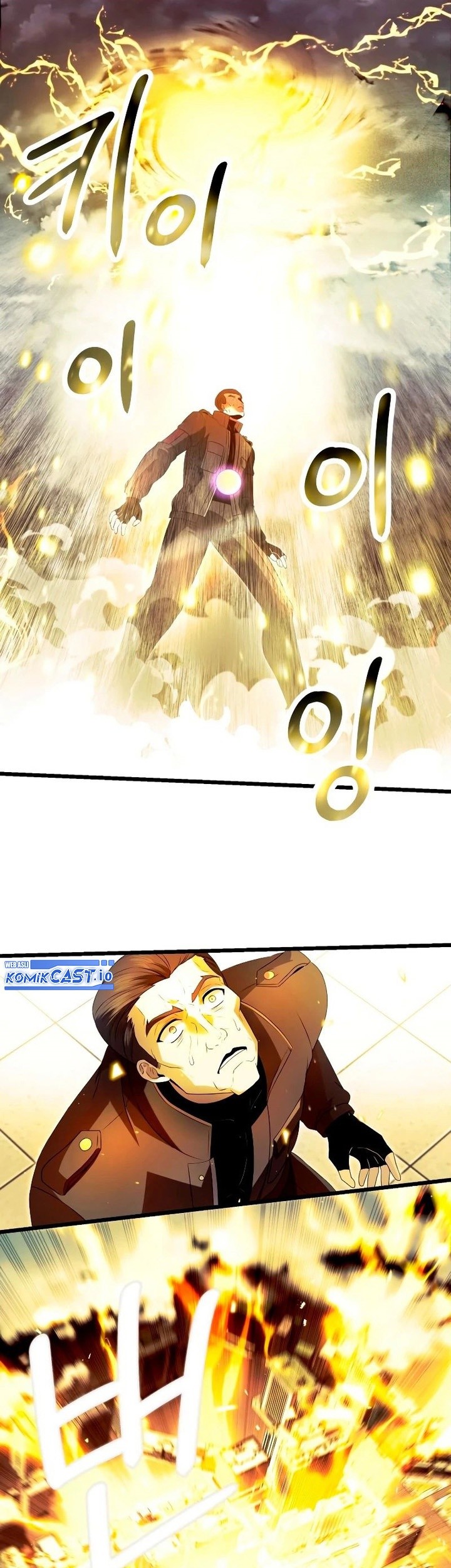 I Obtained a Mythic Item Chapter 65 Gambar 8