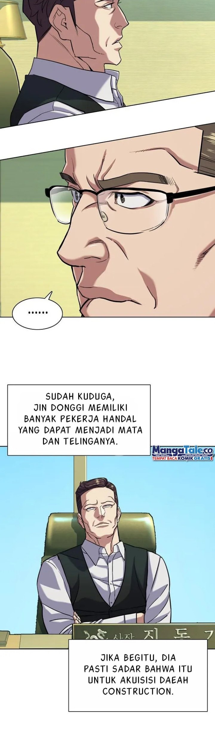 The Youngest Son Of A Rich Family Chapter 57 Gambar 13