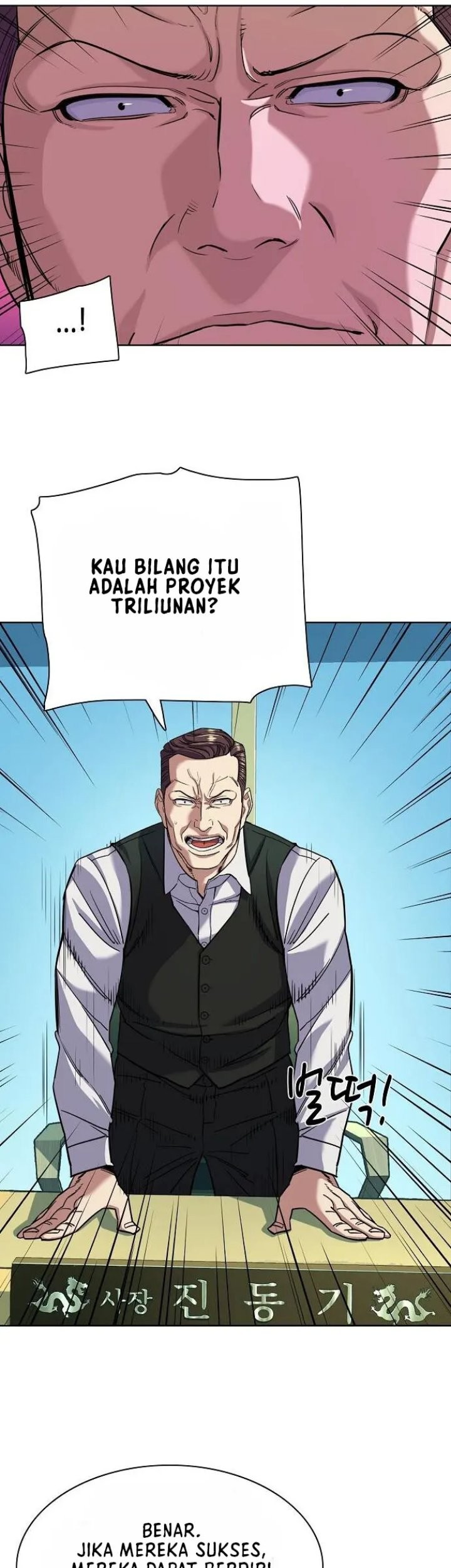 The Youngest Son Of A Rich Family Chapter 57 Gambar 23