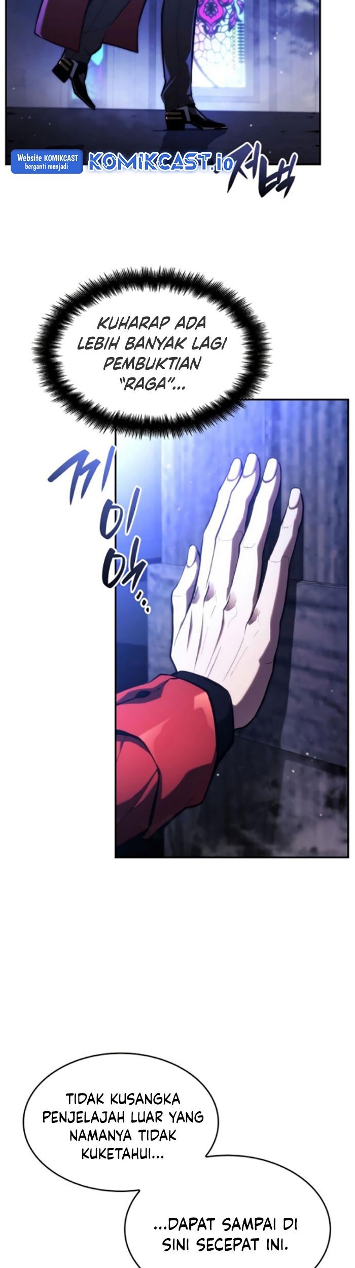 Boundless Necromancer Chapter 43 Gambar 94