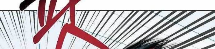 King MMA Chapter 69 Gambar 36