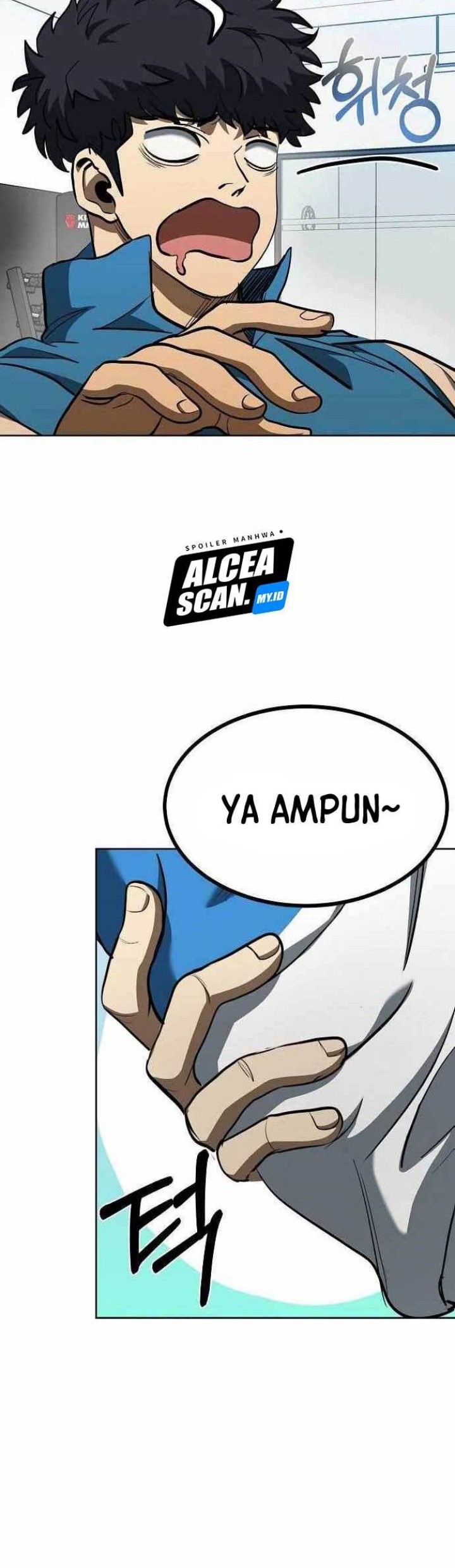 King MMA Chapter 69 Gambar 9