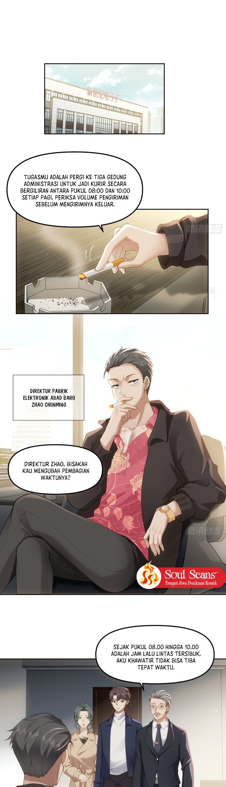 I Really Don’t Want to Be Reborn Chapter 47 Gambar 8