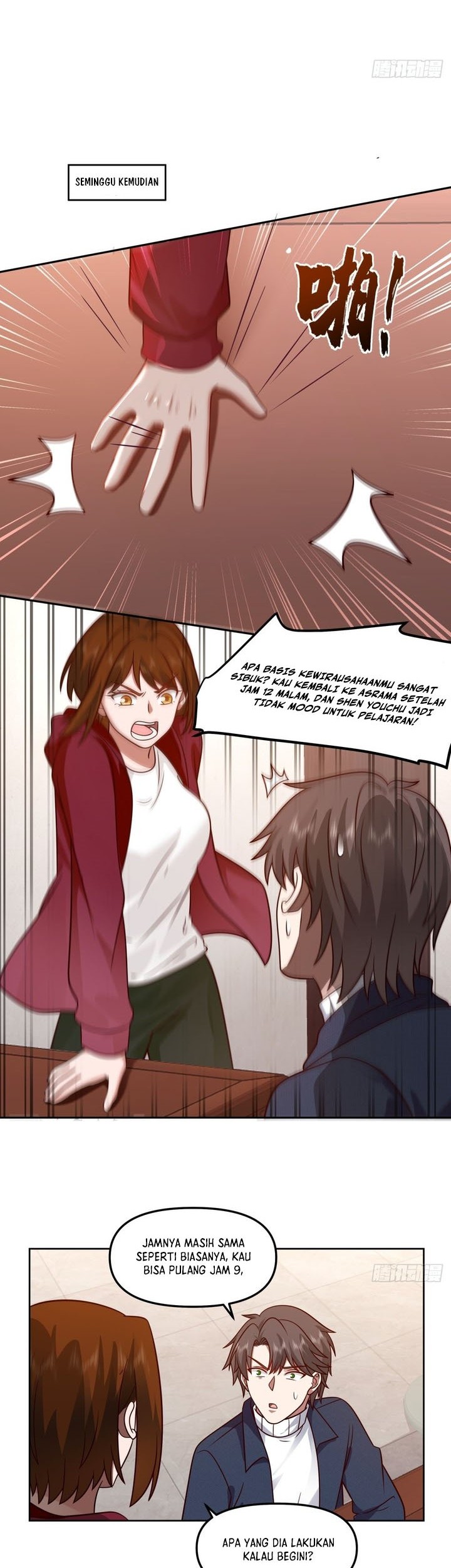 I Really Don’t Want to Be Reborn Chapter 47 Gambar 16