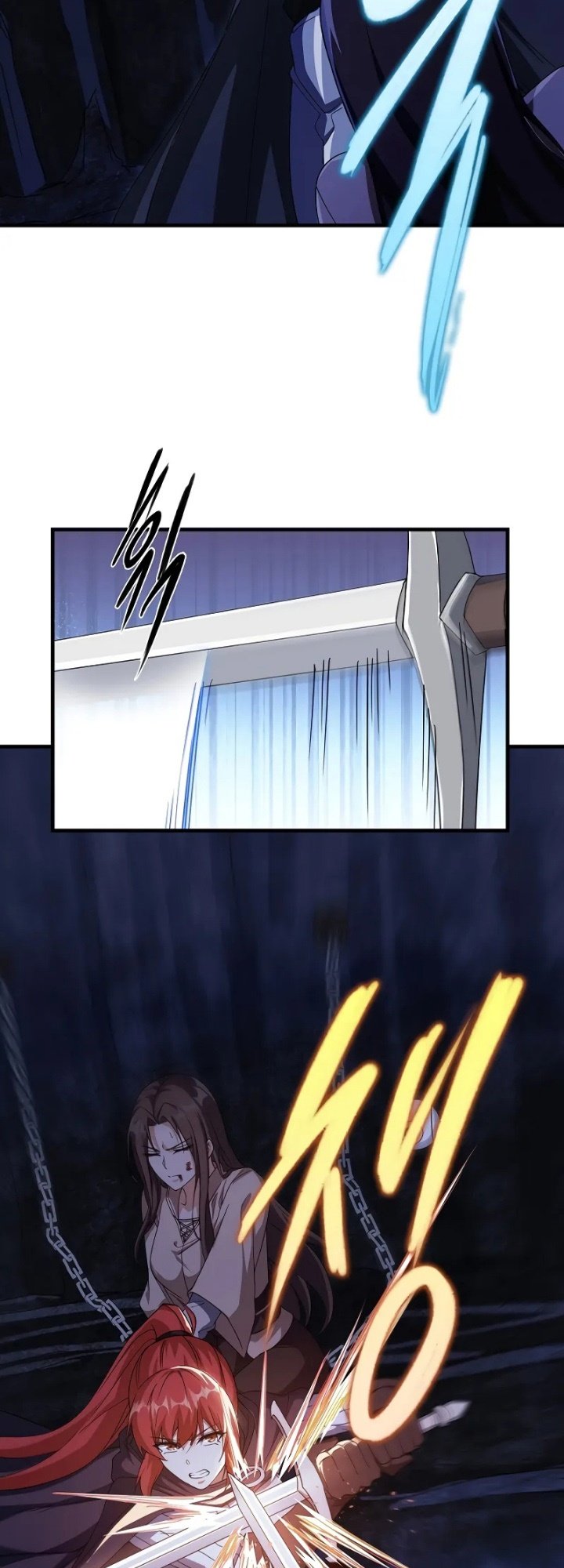 Logging in as a Monster Chapter 18 Gambar 10