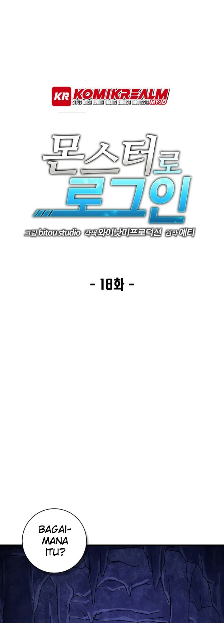 Manhwa Logging in as a Monster Chapter 18 gambar nomor 2