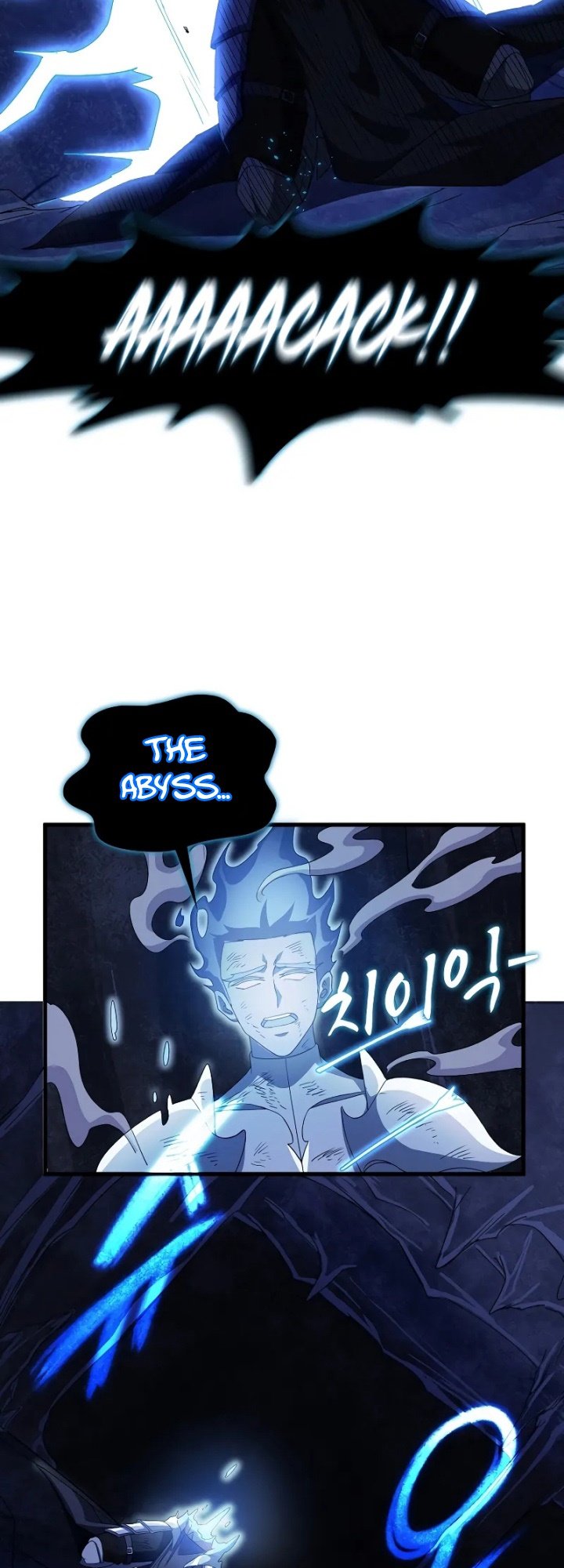 Logging in as a Monster Chapter 18 Gambar 46