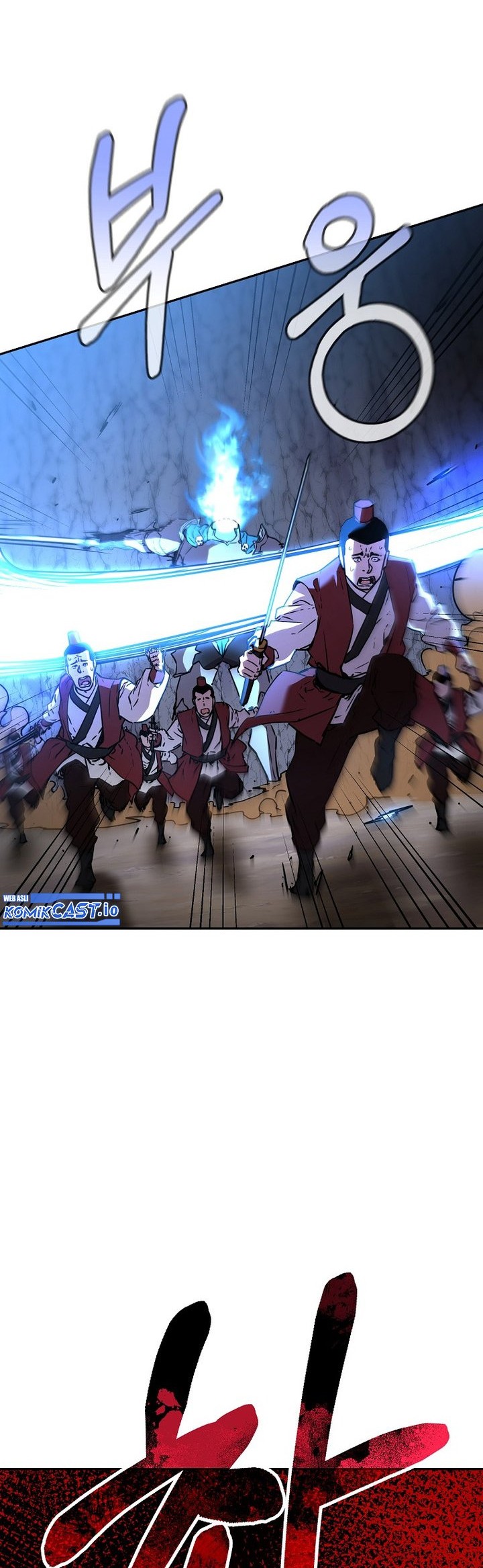 Reincarnation of the Murim Clan’s Former Ranker Chapter 94 Gambar 35