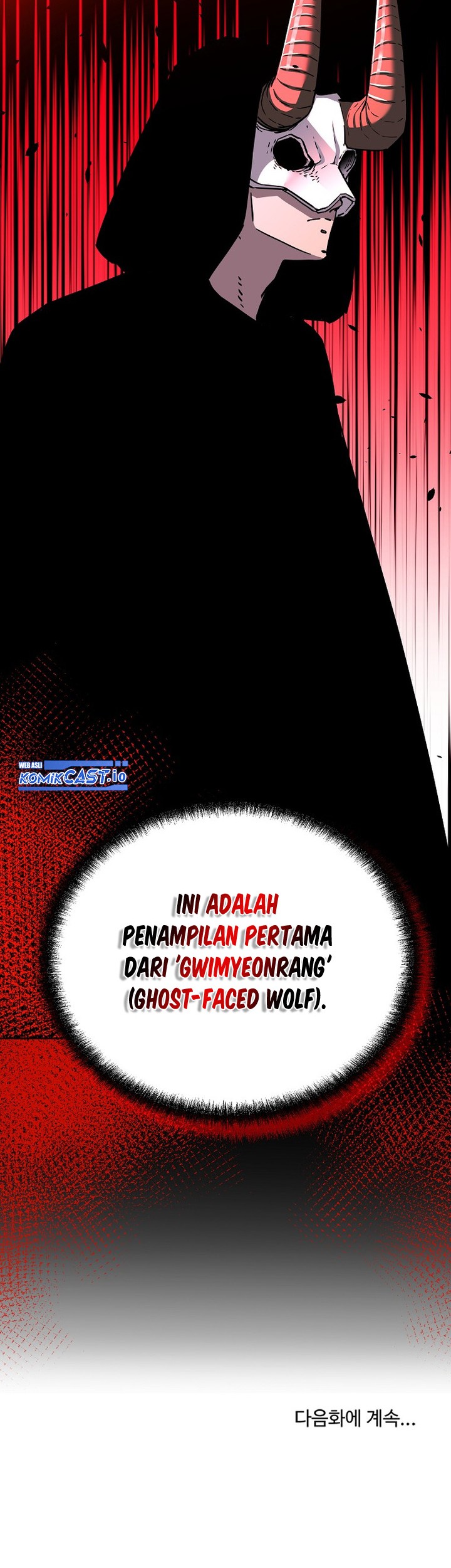 Reincarnation of the Murim Clan’s Former Ranker Chapter 94 Gambar 57
