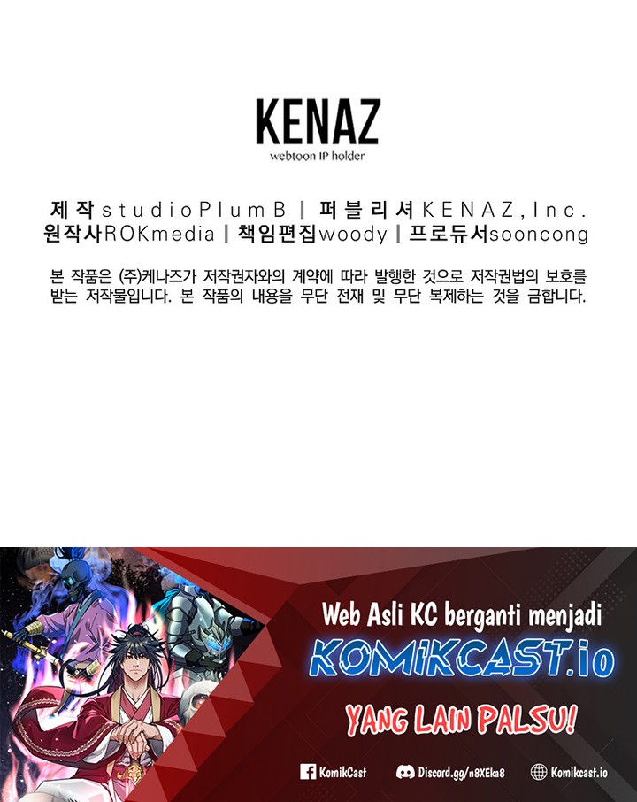 Reincarnation of the Murim Clan’s Former Ranker Chapter 94 Gambar 58