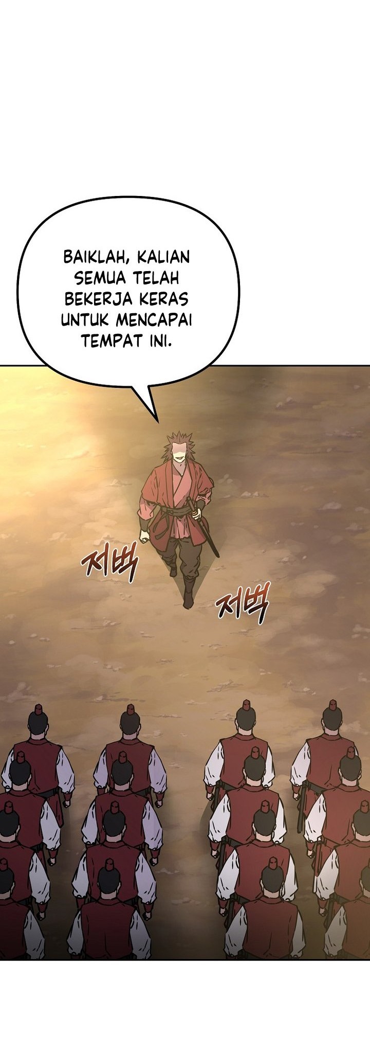 Reincarnation of the Murim Clan’s Former Ranker Chapter 94 Gambar 11