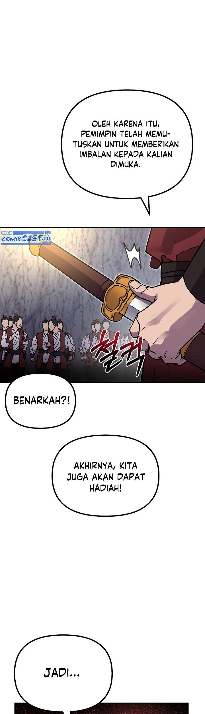 Reincarnation of the Murim Clan’s Former Ranker Chapter 94 Gambar 12