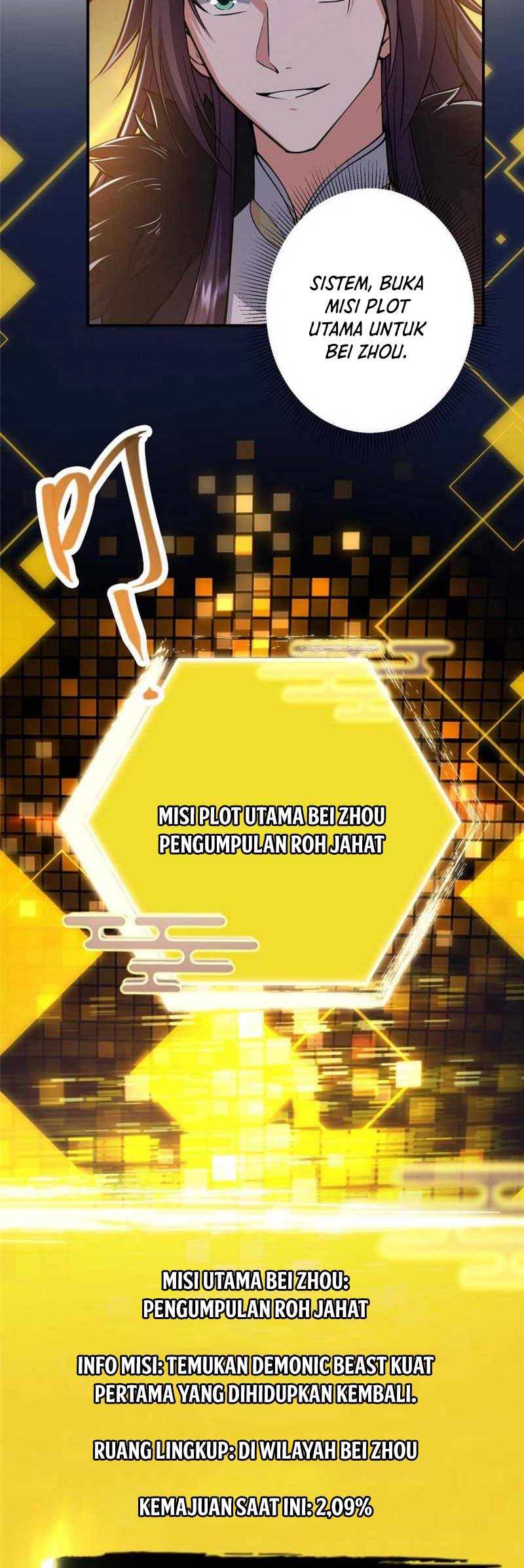 Keep A Low Profile, Sect Leader Chapter 230 Gambar 11