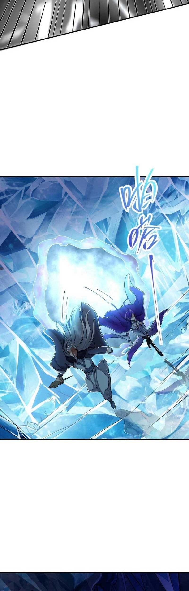 Keep A Low Profile, Sect Leader Chapter 230 Gambar 32