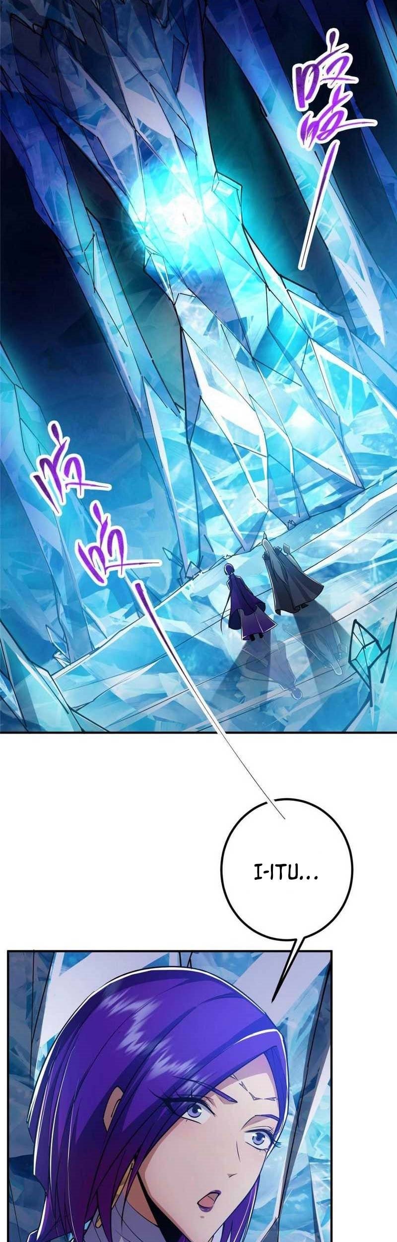 Keep A Low Profile, Sect Leader Chapter 230 Gambar 34