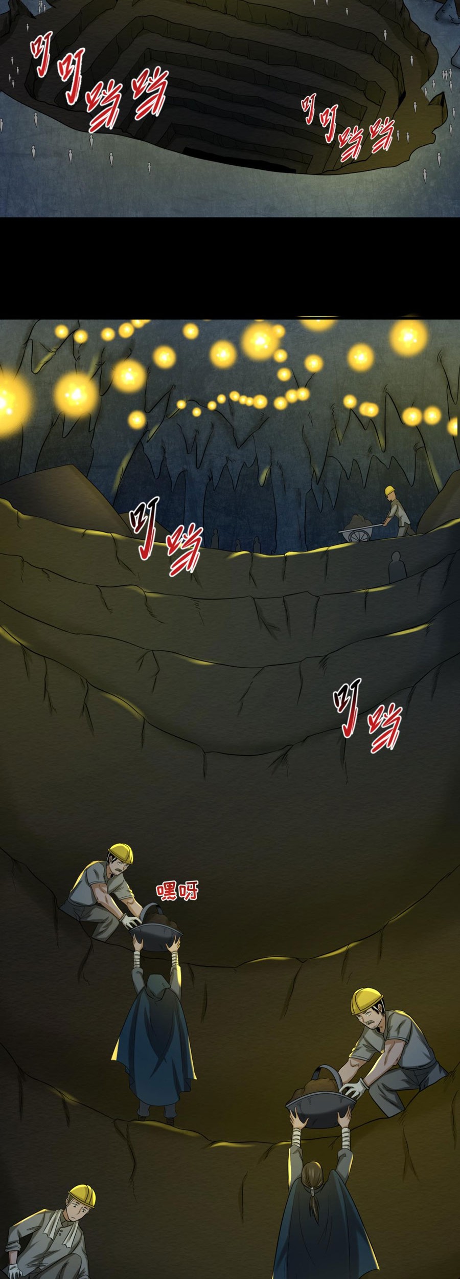 Age of Terror Chapter 86 Gambar 11