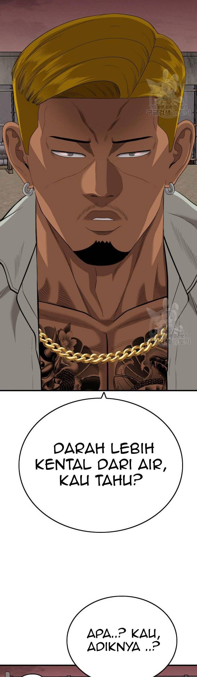 A Bad Person Chapter 159 Gambar 28