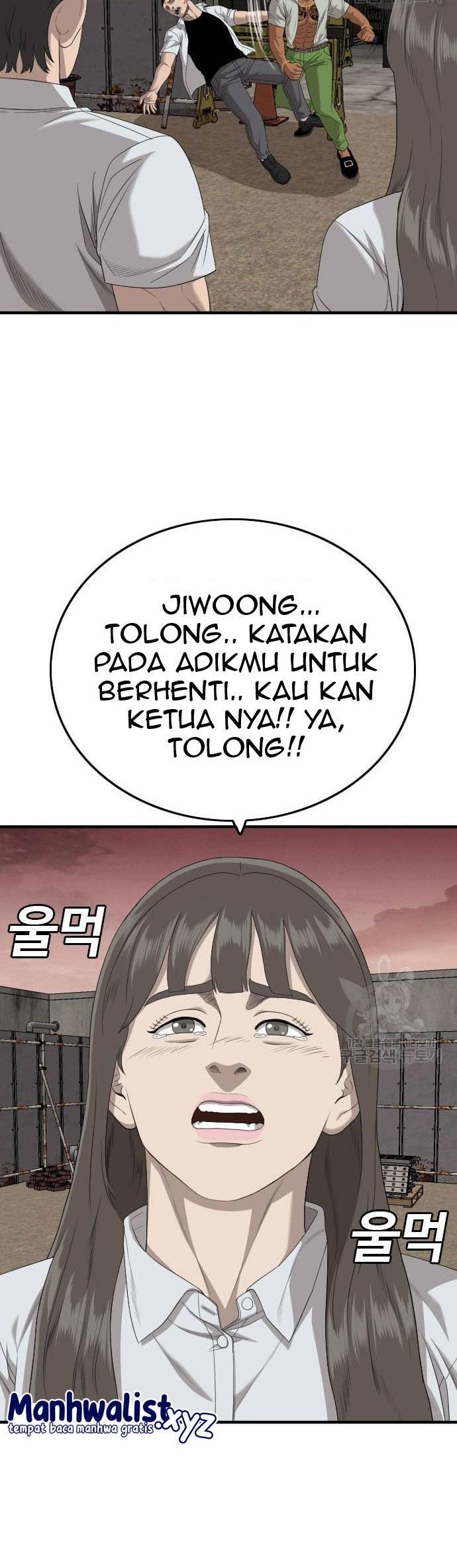 A Bad Person Chapter 159 Gambar 34