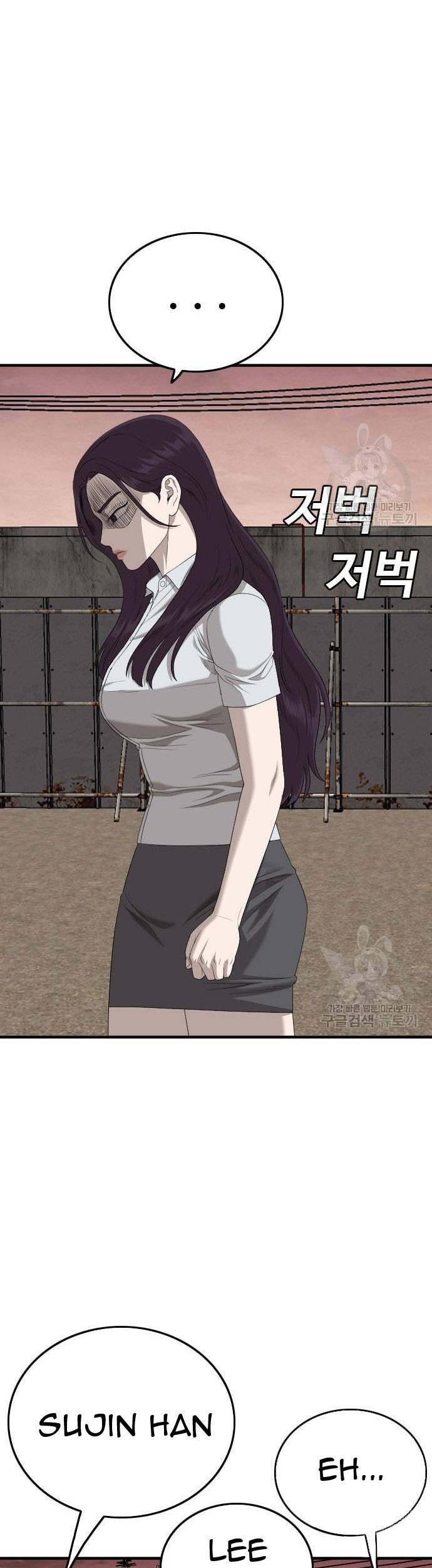 A Bad Person Chapter 159 Gambar 35