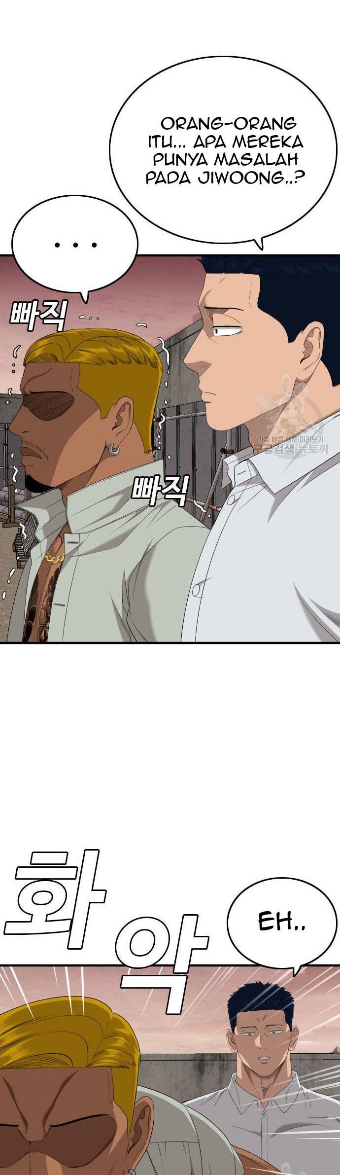 A Bad Person Chapter 159 Gambar 20