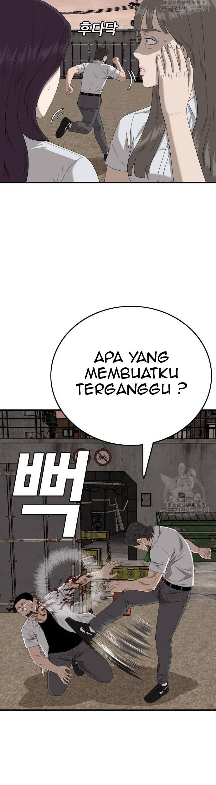 A Bad Person Chapter 159 Gambar 47