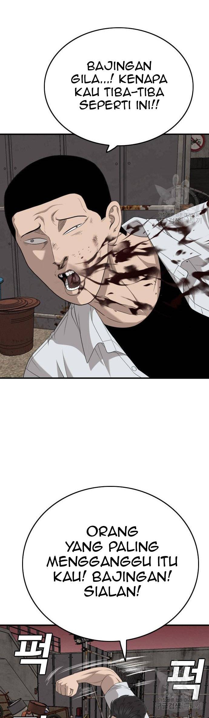 A Bad Person Chapter 159 Gambar 48