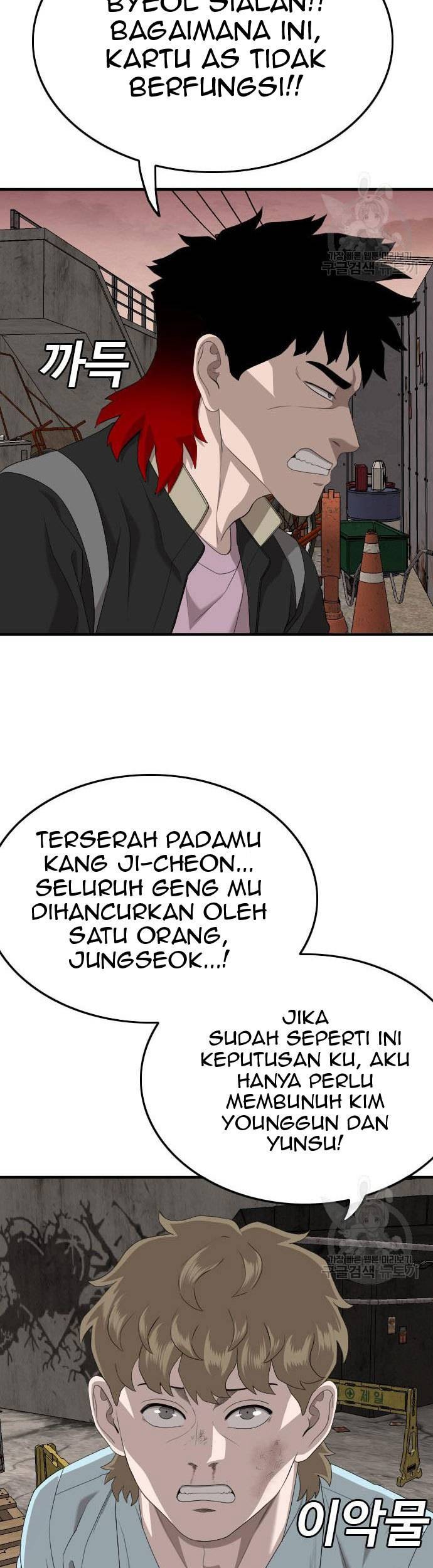 A Bad Person Chapter 159 Gambar 53