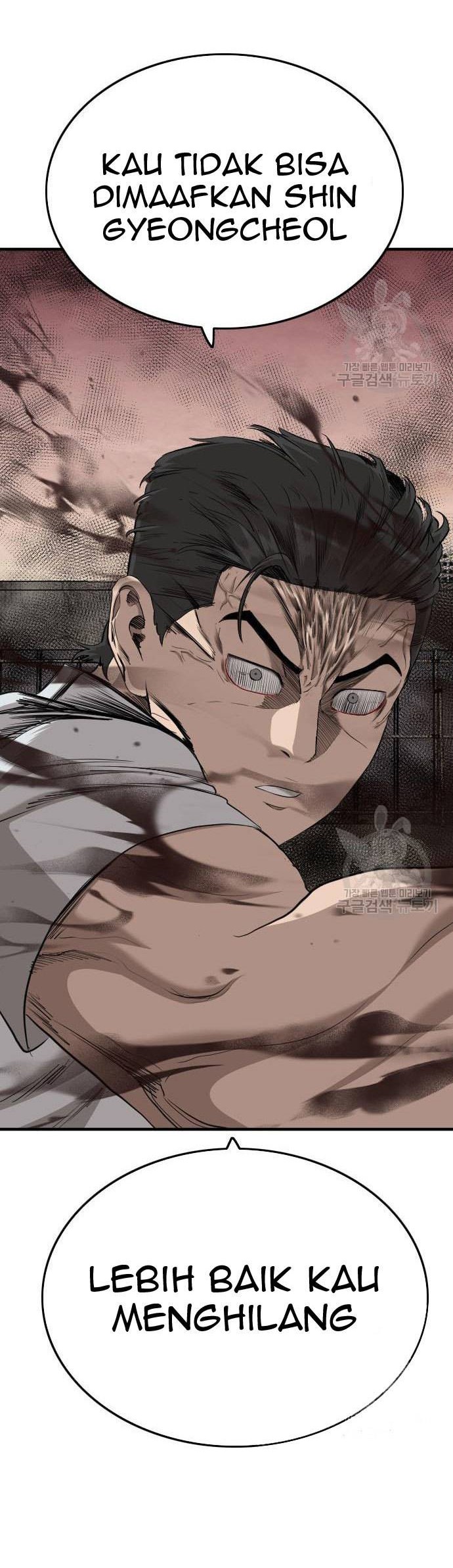 A Bad Person Chapter 159 Gambar 4