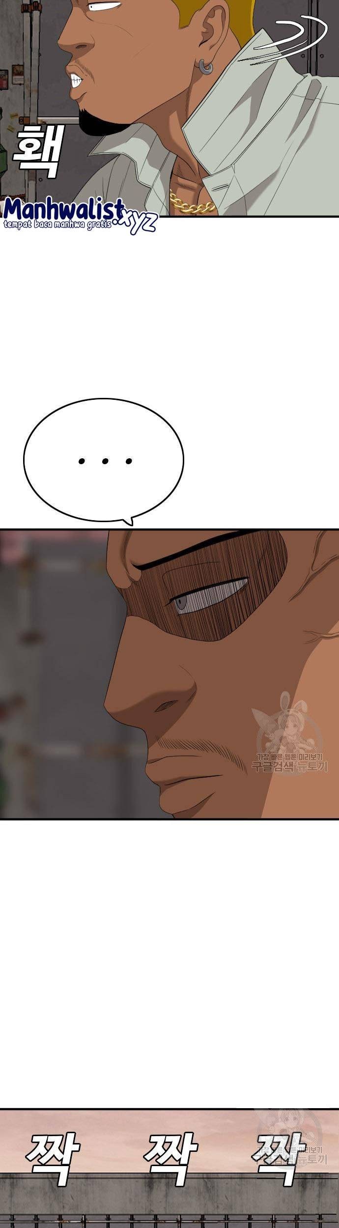 A Bad Person Chapter 159 Gambar 61