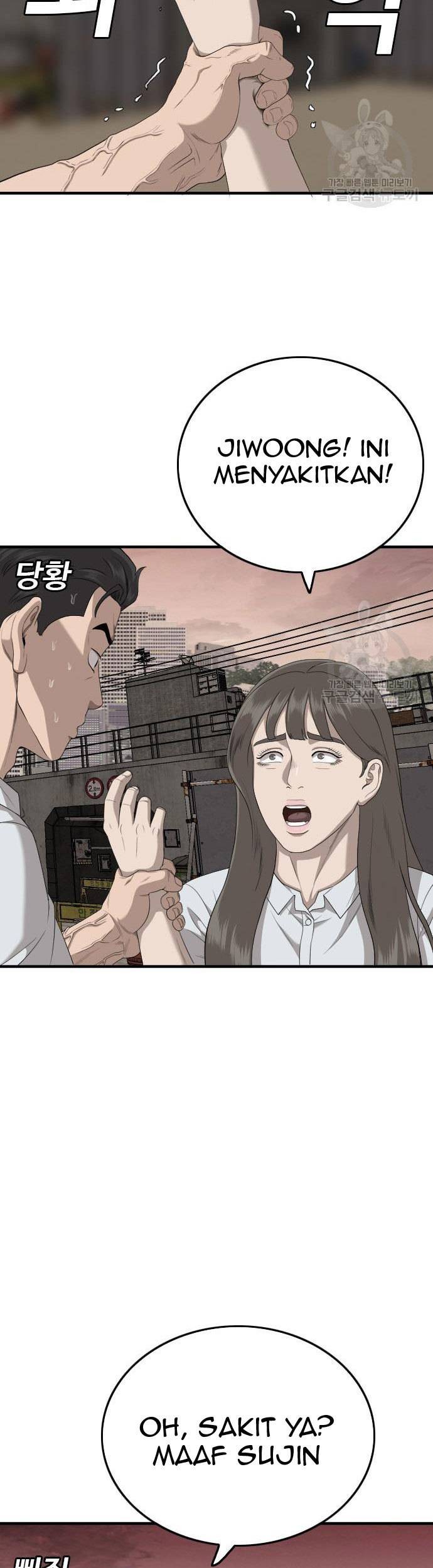 A Bad Person Chapter 159 Gambar 7