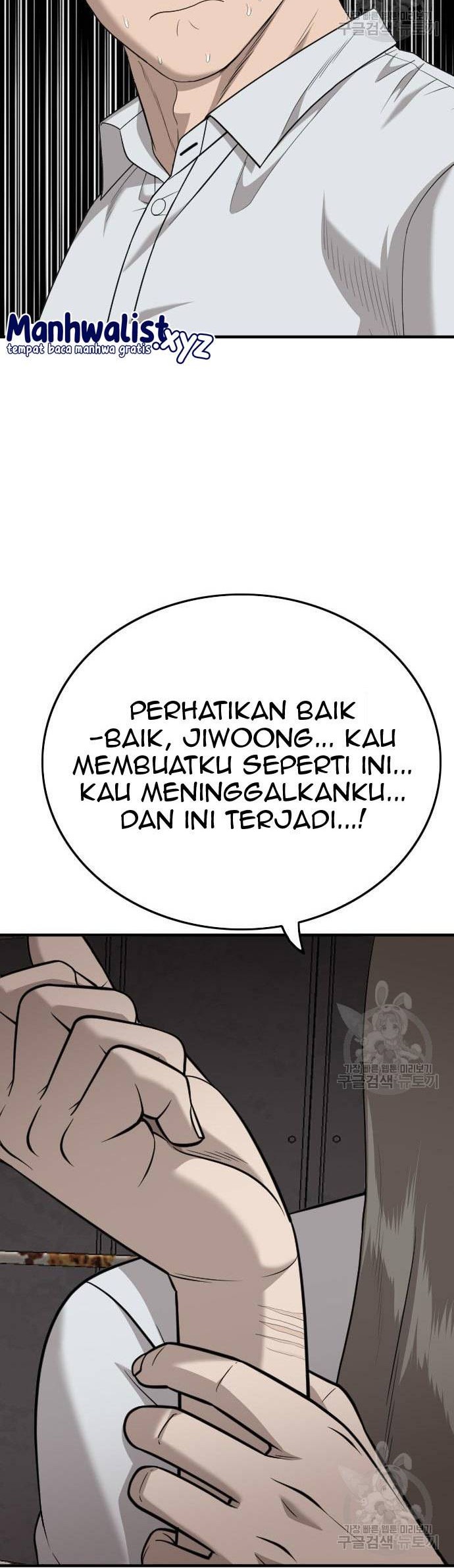 A Bad Person Chapter 159 Gambar 12