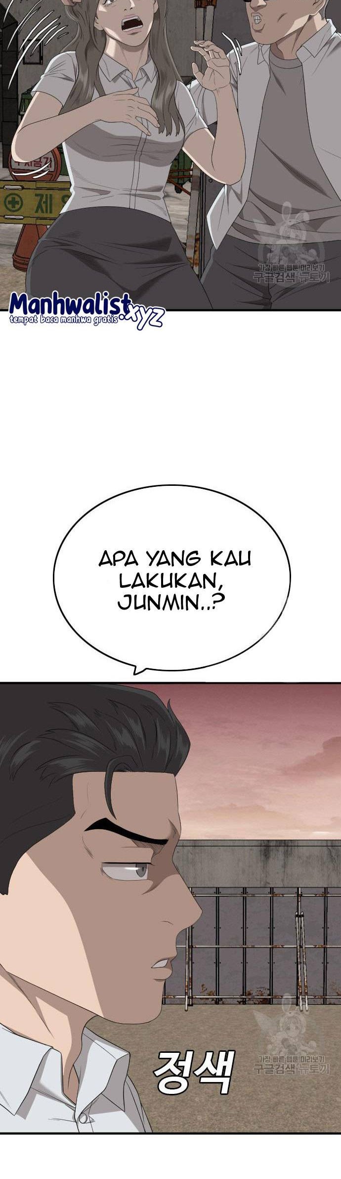 A Bad Person Chapter 159 Gambar 14