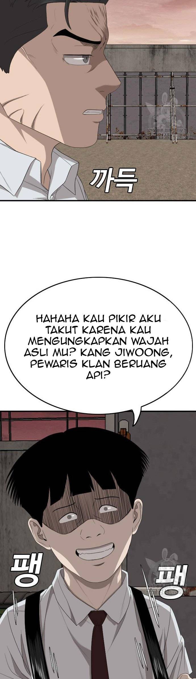 A Bad Person Chapter 159 Gambar 16