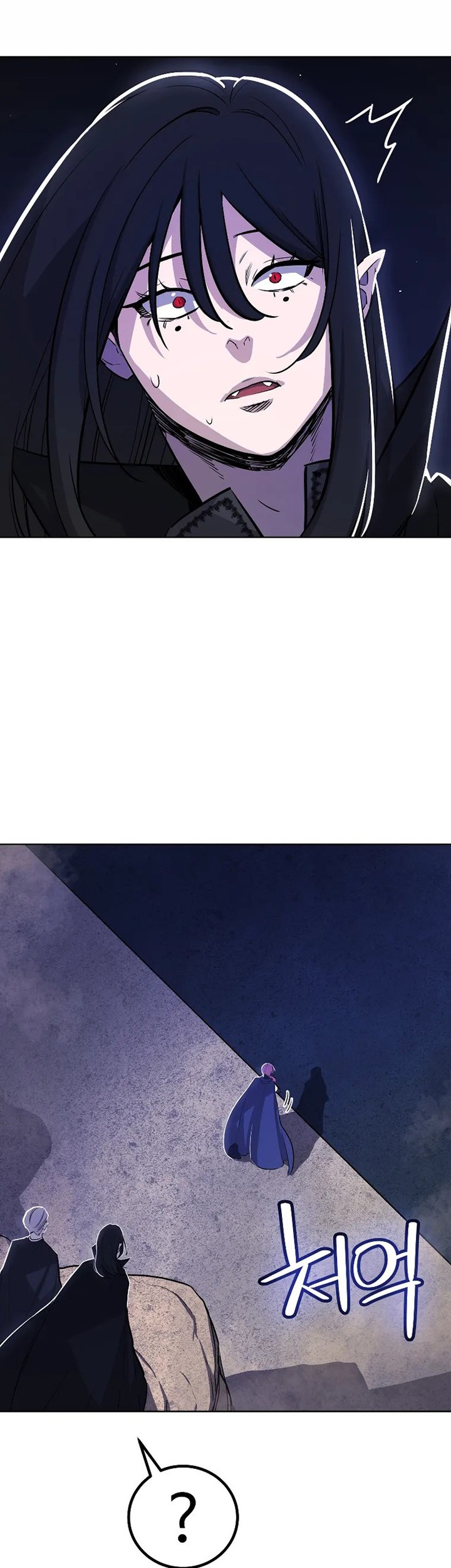 Overpowered Sword Chapter 73 Gambar 55