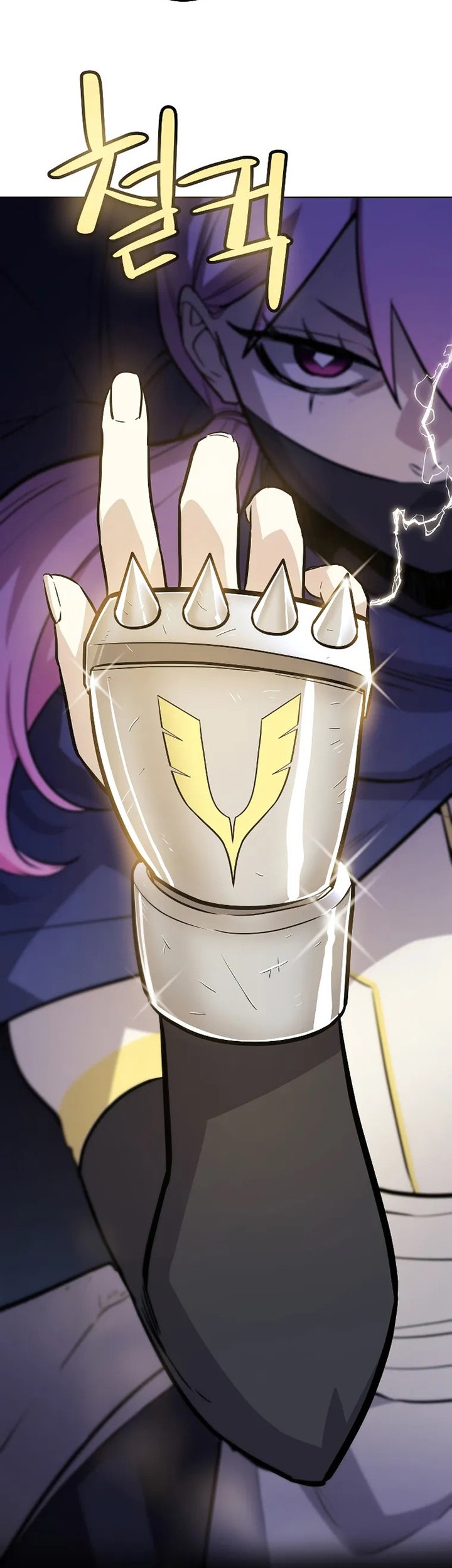 Overpowered Sword Chapter 73 Gambar 56