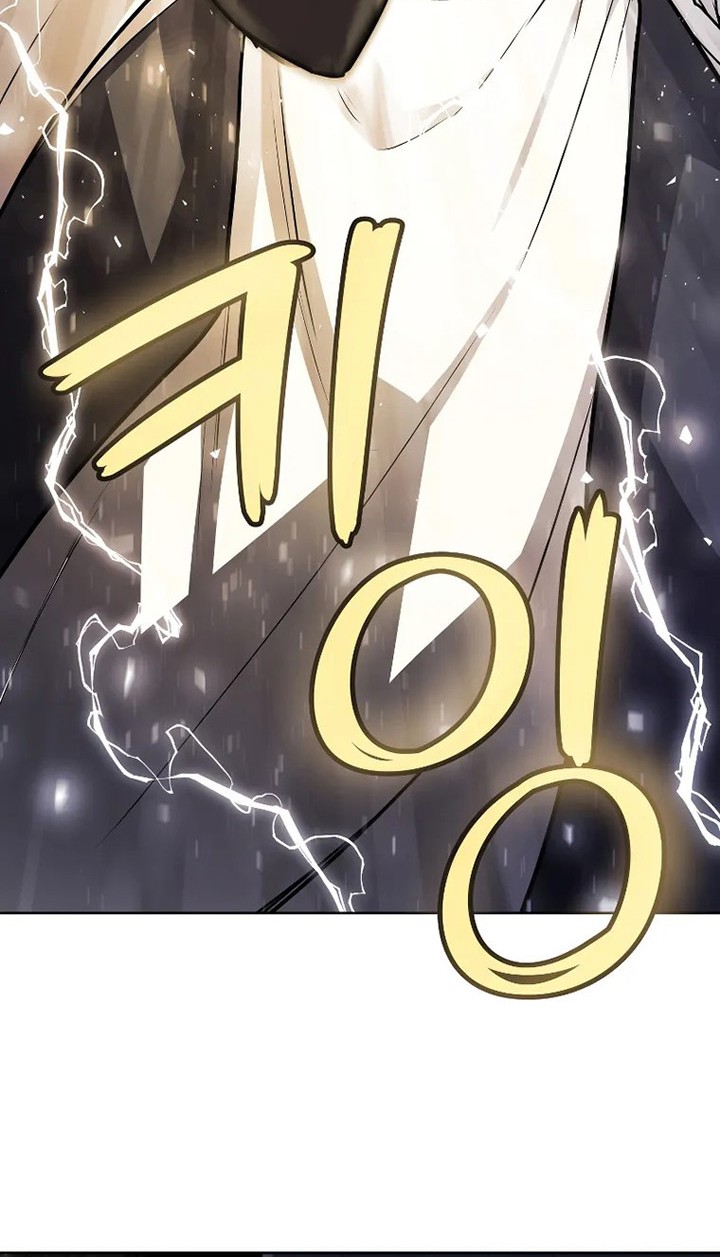 Overpowered Sword Chapter 73 Gambar 59