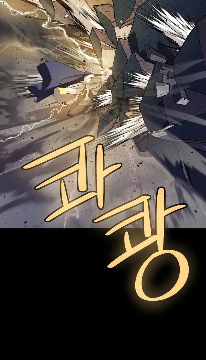 Overpowered Sword Chapter 73 Gambar 61