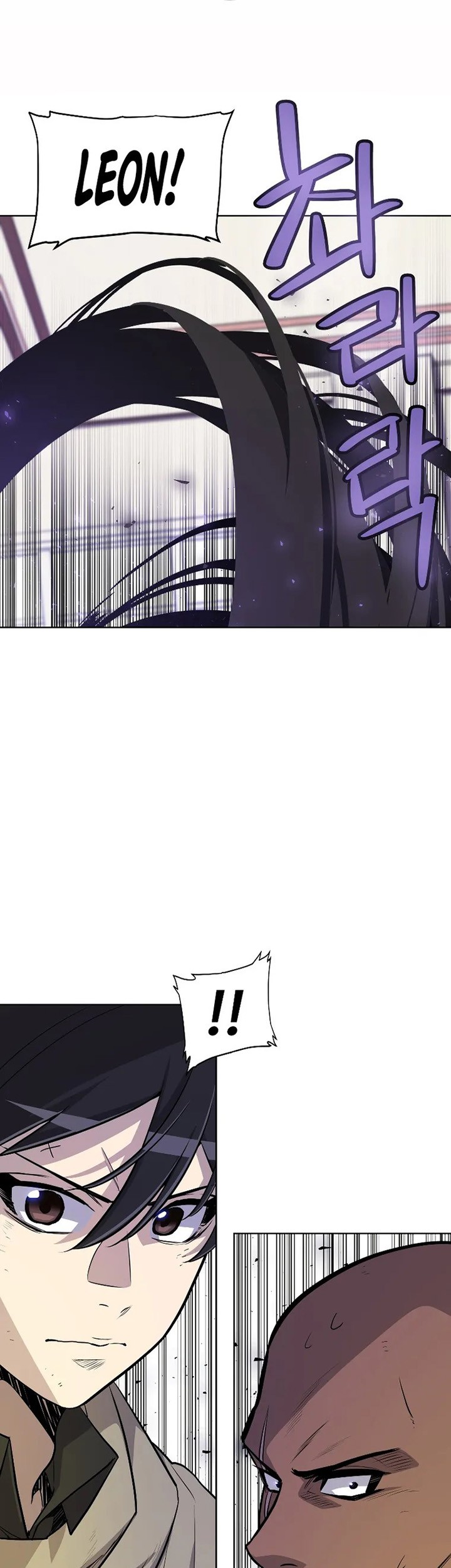 Overpowered Sword Chapter 73 Gambar 8