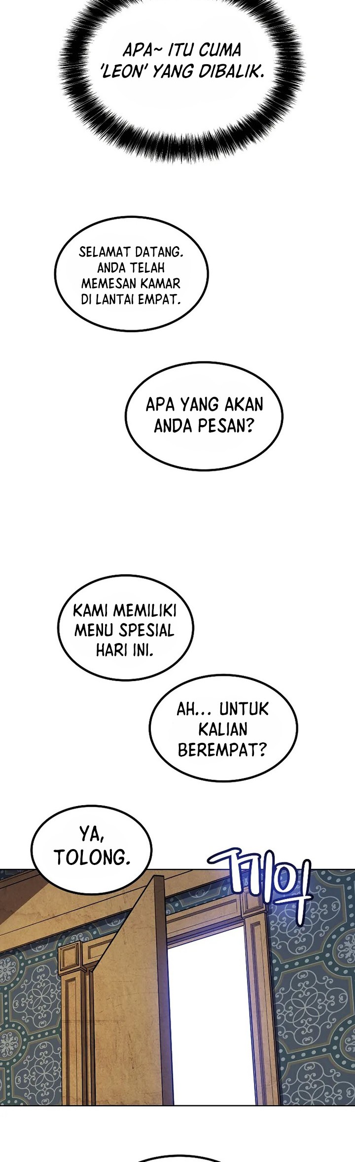 Overpowered Sword Chapter 73 Gambar 15