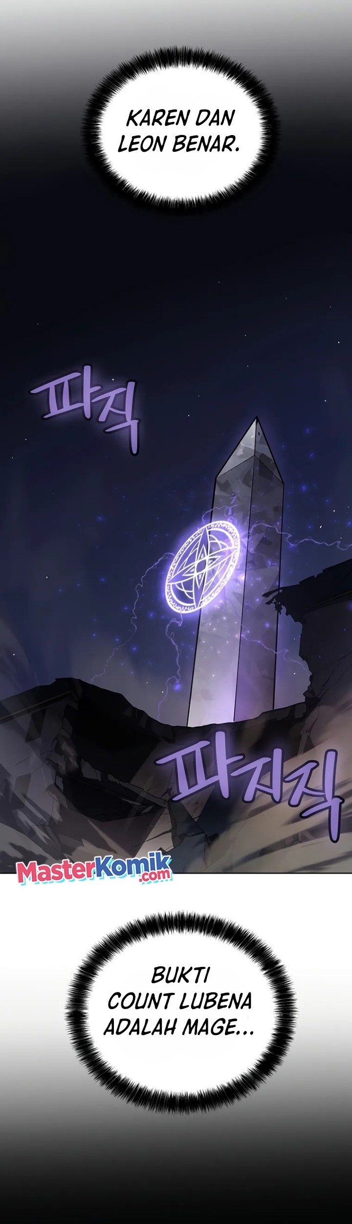 Overpowered Sword Chapter 72 Gambar 22