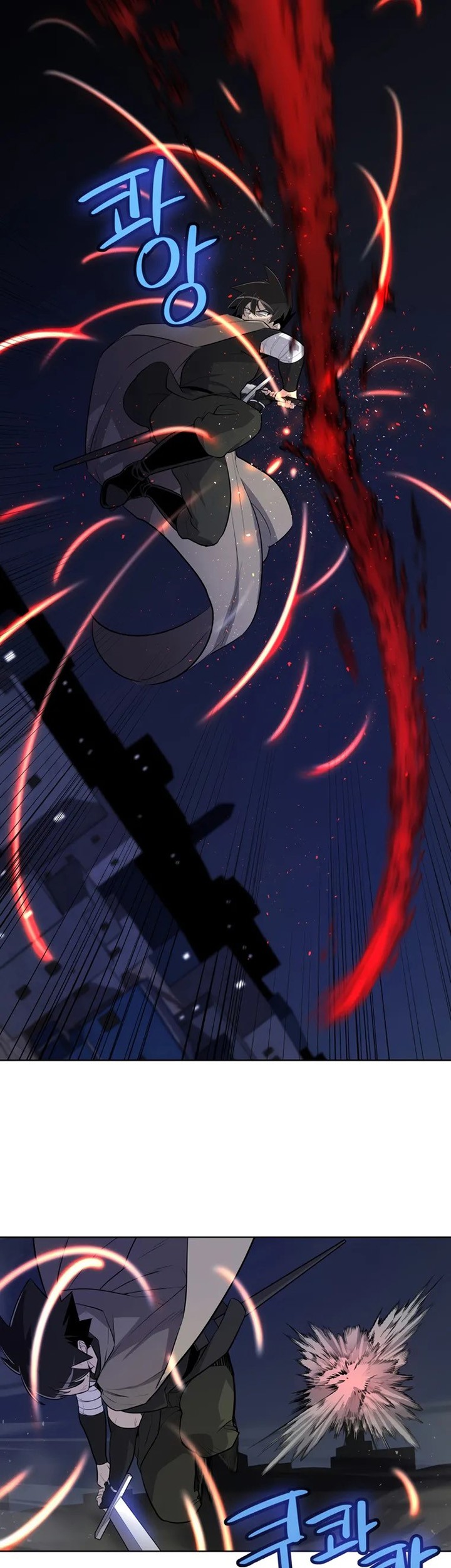 Overpowered Sword Chapter 72 Gambar 48