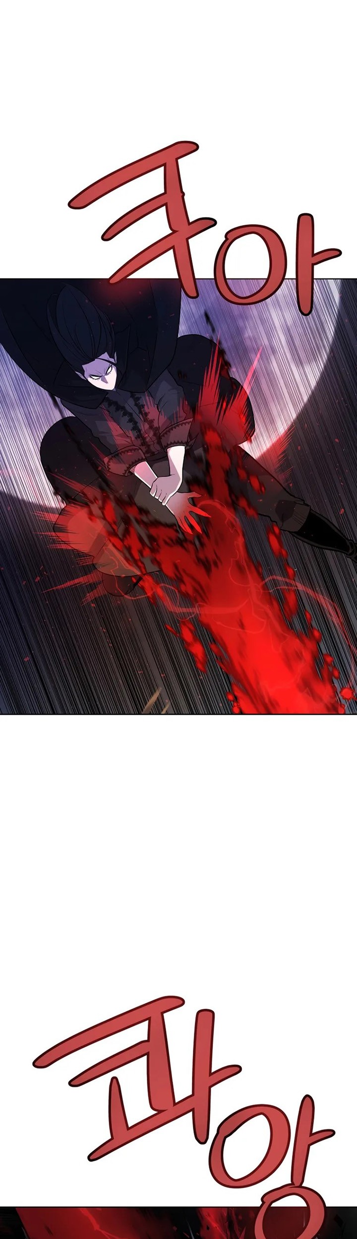 Overpowered Sword Chapter 72 Gambar 40