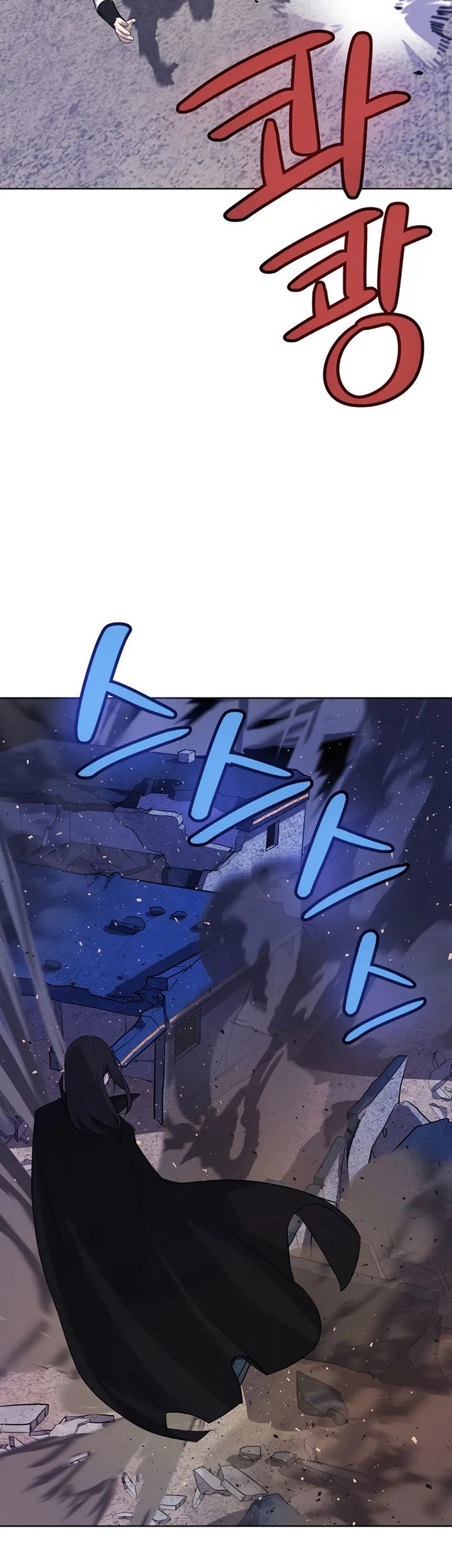 Overpowered Sword Chapter 72 Gambar 42