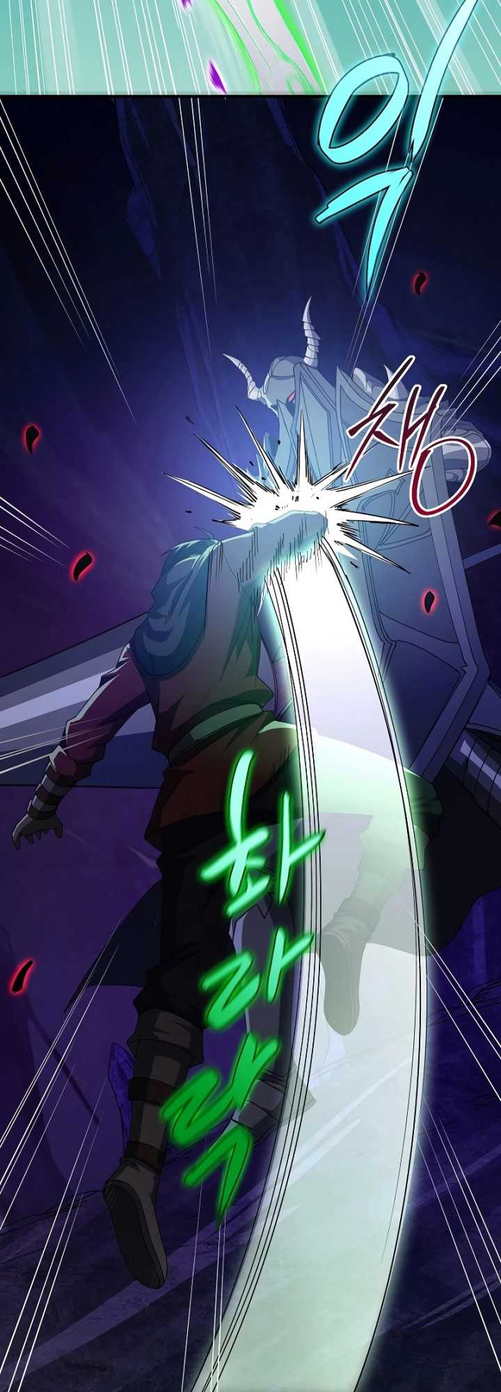 Logging in as a Monster Chapter 21 Gambar 17